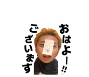 850388404