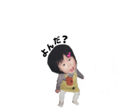 850388408