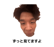 850388987