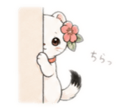 850390319