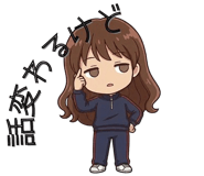 850392171