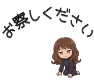 850392177
