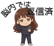 850392180