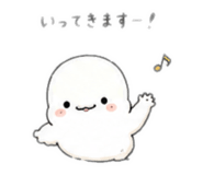 850397043