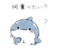 850397066