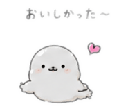 850397067