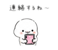 850397073