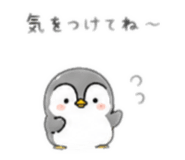 850397074