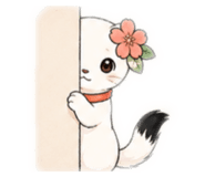 850397261