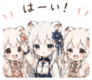 850397273