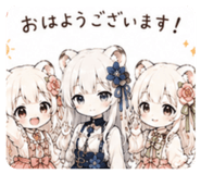 850397274