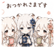 850397275