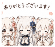 850397276