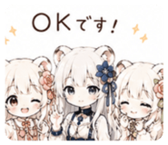 850397277