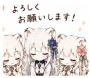 850397278