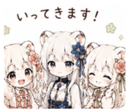 850397280