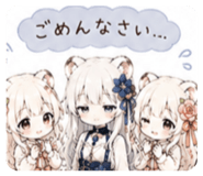 850397283