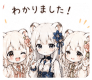 850397285