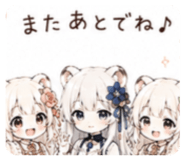 850397287