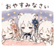 850397288
