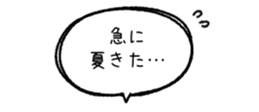 850399649