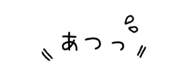 850399652