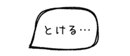 850399653