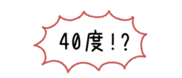 850399654