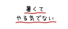 850399655