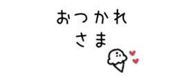850399659