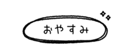 850399663
