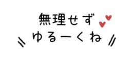850399664