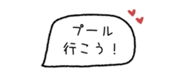 850399666