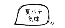 850399670