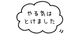 850399671