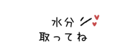 850399672