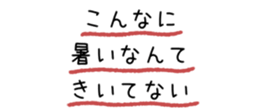 850399673