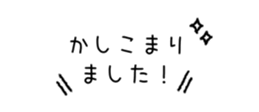 850399679