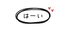850399680