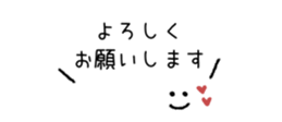 850399685