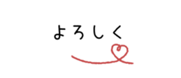 850399686