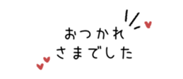 850399687