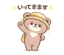 850400459