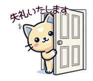 850400699