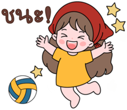 น้องมึนชวนเชียร์ รูปที่ 10