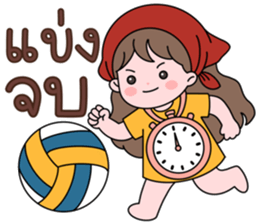 น้องมึนชวนเชียร์ รูปที่ 33