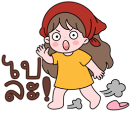น้องมึนชวนเชียร์ รูปที่ 34