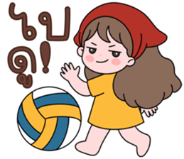 น้องมึนชวนเชียร์ รูปที่ 35