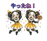 850401730