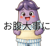 850408521